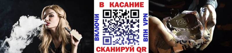 Где купить Семёнов Псилоцибиновые грибы  Меф мяу мяу  АМФ  ГАШ  Cocaine  Марихуана 