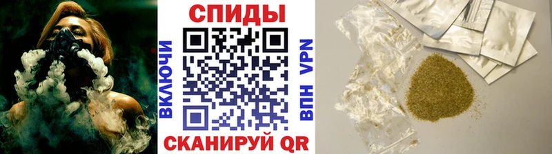 где найти наркотики  Семёнов  Бутират бутандиол 