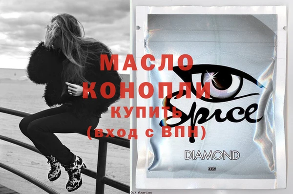 твердый Бородино