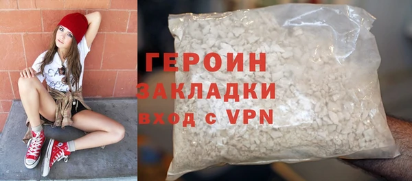 твердый Бородино